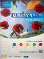 A BUGA 2015 Havelregion _